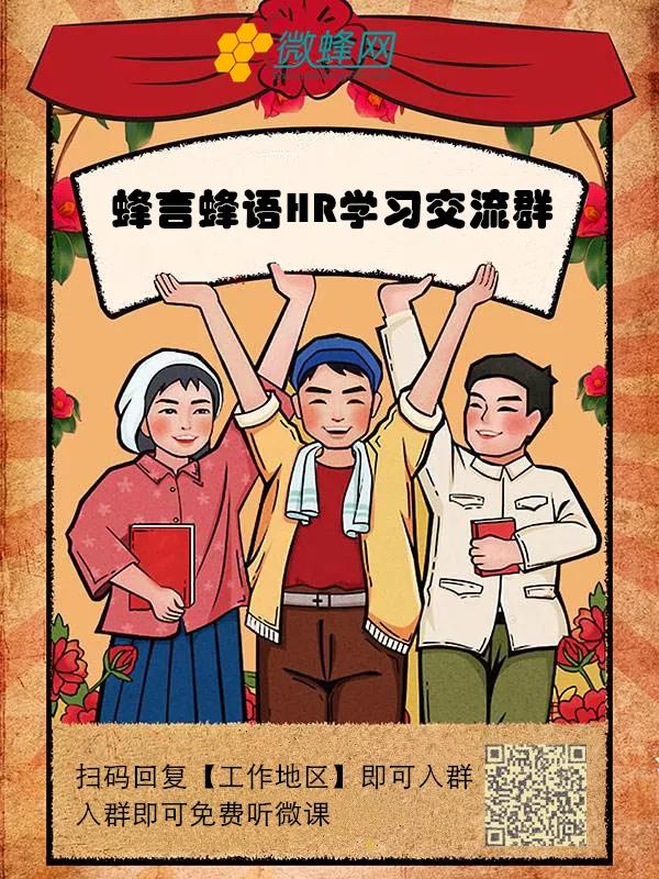 微信图片_20180522145555
