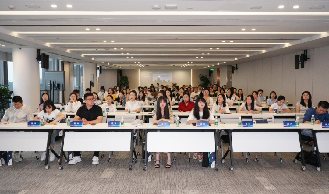 乾通互连｜第六届HR云时代高峰论坛在沪举办人力资源管理迎变革大潮