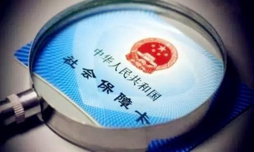 2018深圳社保代缴-2019年深圳客户夫妻俩代缴社保案例