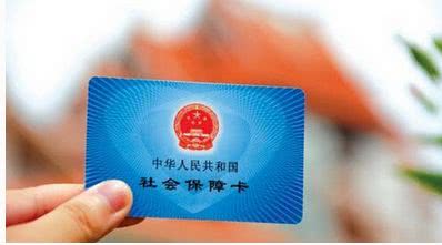 【weifenghr静海社保代缴】静海社保代缴公司排名-静海社保代缴公司前10-静海社保代缴公司哪家好?