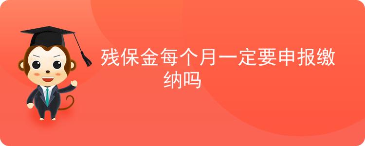 哪些企業適合選擇靈活用工?發工資報稅的正規流程是什麼樣的?