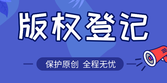 侵犯著作权的赔偿标准是什么？